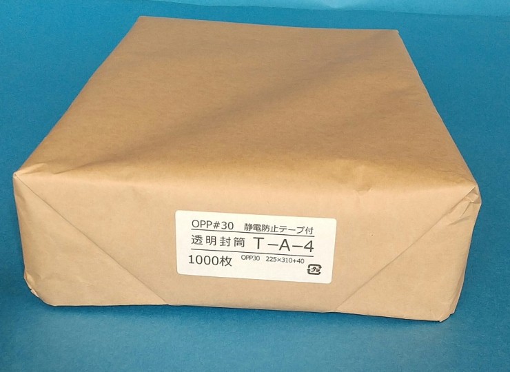 テープ付きOPP袋TA-4【225×310＋40】 | OPPmart